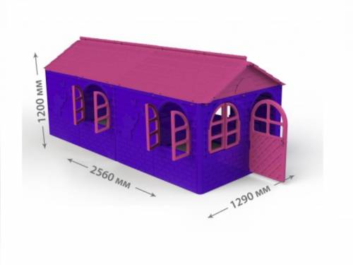 Casuta de joaca 0255020 PinkViolet Big