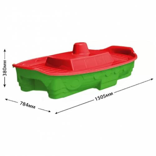 Cutie pentru nisip verde rosu 033551